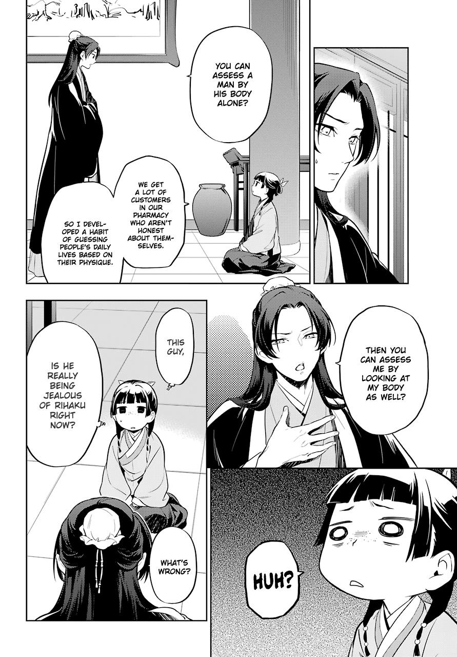 The Apothecary Diaries, Chapter 35.2 image 18